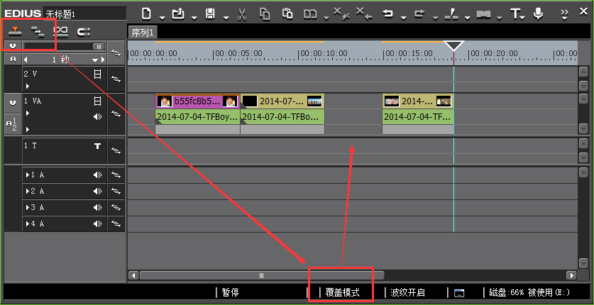 edius设置波纹模式的操作方法