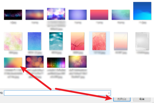 唧唧Down怎么更换背景图片?唧唧Down更换背景图片方法