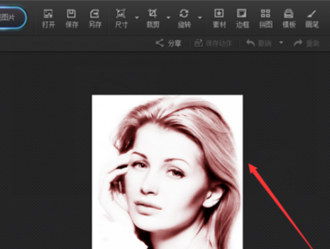 光影魔术手给黑白照片进行上色的操作教程