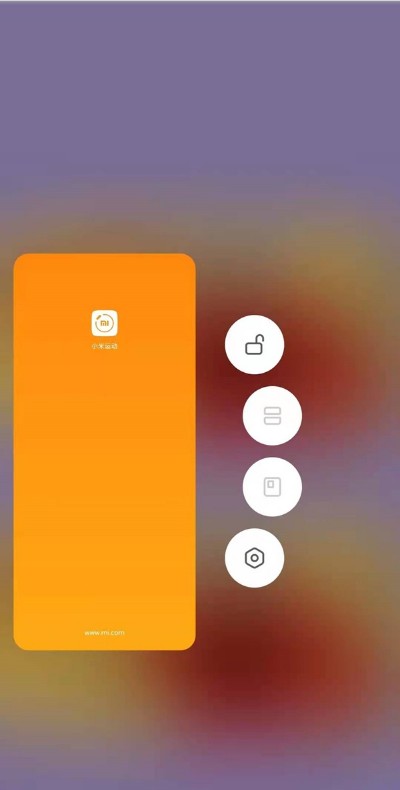小米手环5收不到微信通知这么回事?小米手环5收不到微信通知解决方法分享