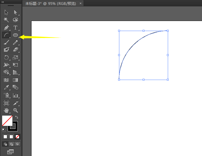 ai绘制wifi图案的图文方法