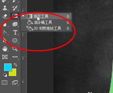ps怎么设计分割效果的字体特效?ps设计分割效果的字体特效教程