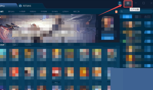 手机模拟大师怎么启动360安全网址?手机模拟大师启动360安全网址教程