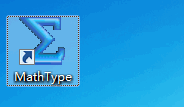 MathType如何设置启动快捷键?MathType设置启动快捷键的方法