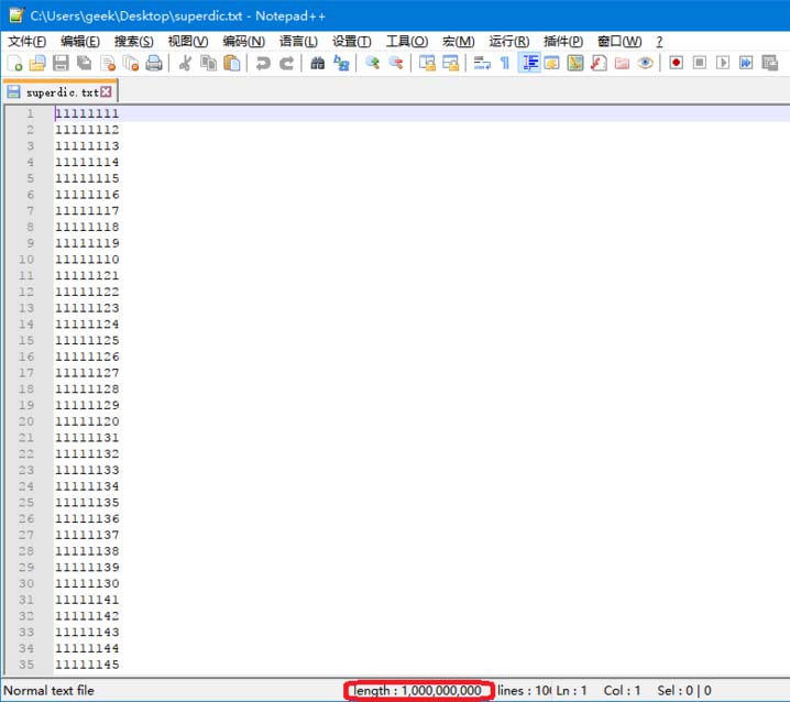 Notepad++分割大文本文件的详细步骤