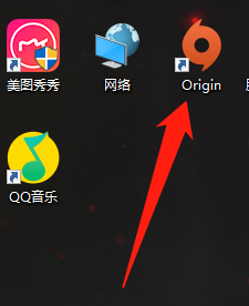 origin游戏怎么不让好友查看游戏库?origin游戏不让好友查看游戏库教程