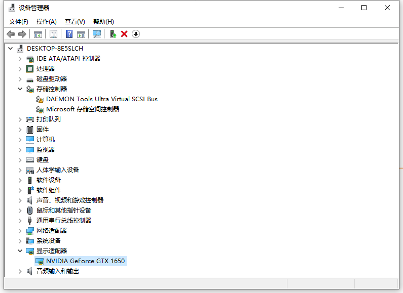 win10笔记本屏幕下面出现彩色条纹怎么办 win10笔记本屏幕出现彩色条纹解决方法