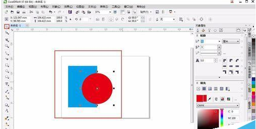 CorelDraw X4将图形修剪成指定形状的简单使用教程