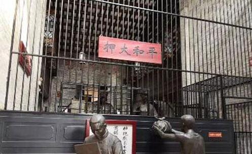 古代当铺有个职位叫“朝奉”,主要负责 蚂蚁庄园1月6日答案