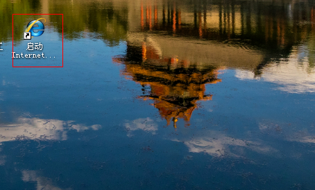 ie9怎么设置兼容模式?ie9设置兼容模式的方法