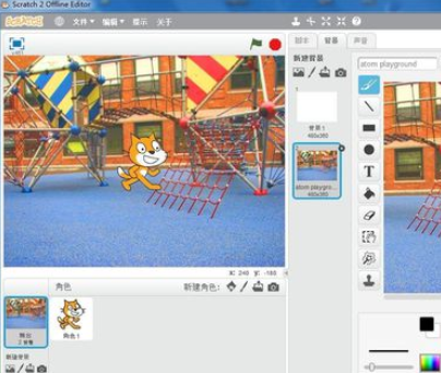 Scratch中插入背景的操作流程操作教程