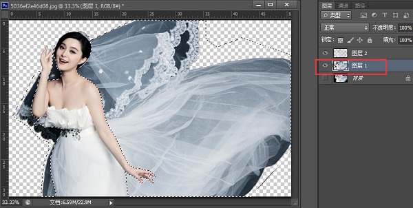 photoshop cs6利用通道快速扣取婚纱照的操作教程