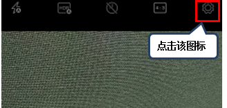 联想手机设置网格线拍照的详细步骤