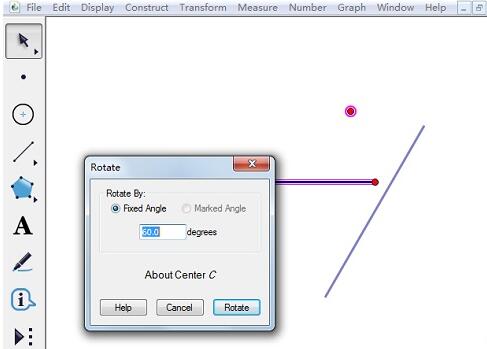 几何画板中对线段进行不同旋转的操作方法