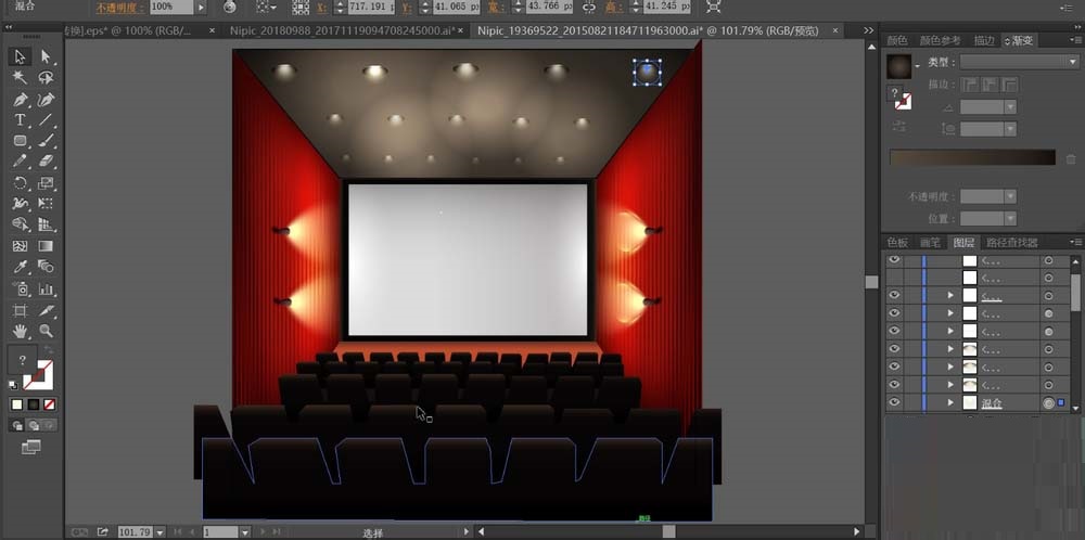 ai绘制观影厅插画素材的操作教程