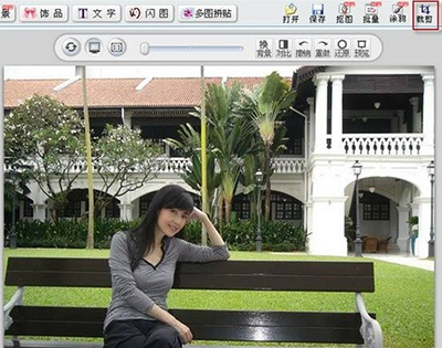 可牛影像制作胶片效果的操作步骤