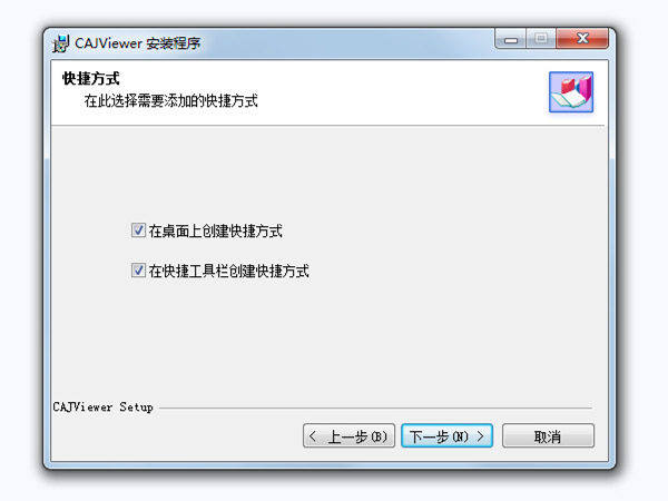知网下载的caj文件如何打开?知网下载的caj文件打开方法