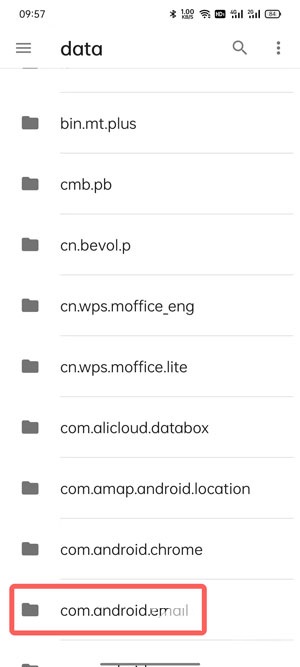 oppo手机邮箱下载的文件保存在哪里找?oppo手机邮箱下载的文件保存的位置介绍