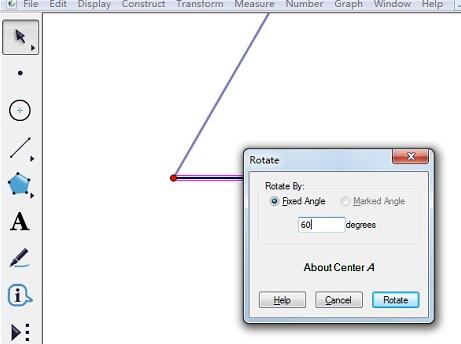 几何画板中对线段进行不同旋转的操作方法