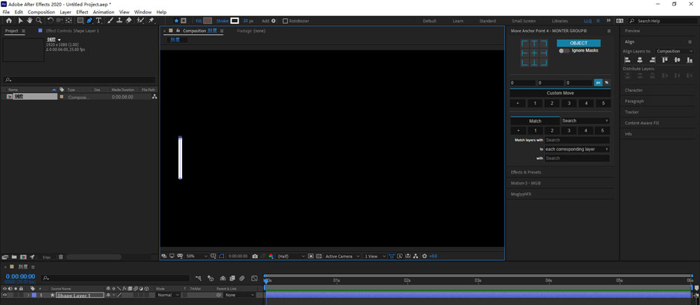 AE怎么绘制刻度尺？AE绘制刻度尺详细方法
