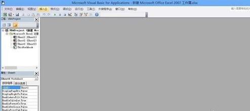 excel2010添加Vba编辑器的操作步骤