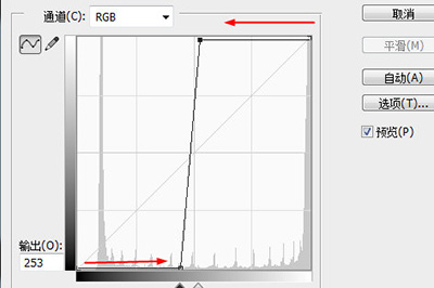 Photoshop怎样把模糊图标变清晰？Photoshop让模糊图标变清晰教程