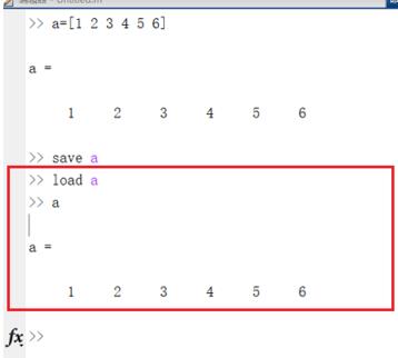 Matlab保存和读取mat文件数据的详细步骤