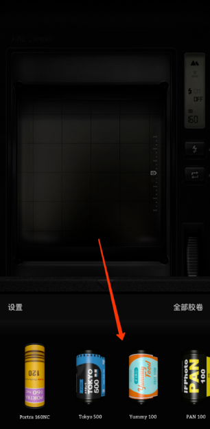 fimo相机怎么用 fimo相机使用教程