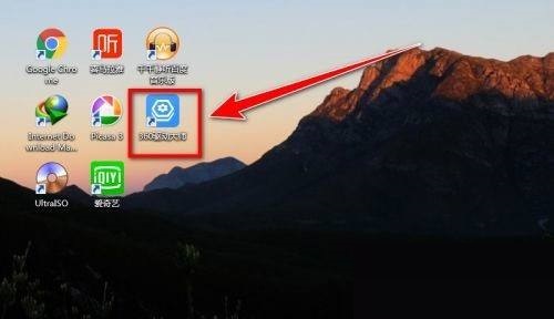 360驱动大师怎么禁止自动更新?360驱动大师禁止自动更新方法