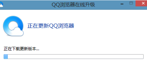 QQ浏览器在线升级的操作教程