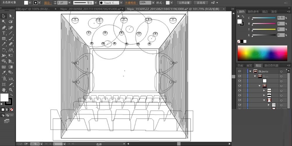 ai绘制观影厅插画素材的操作教程