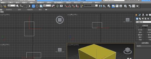 3Ds MAX调出移动坐标轴的操作步骤