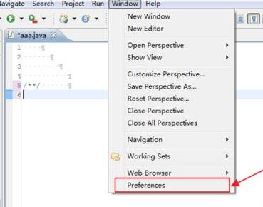 eclipse控制台乱码的处理方法