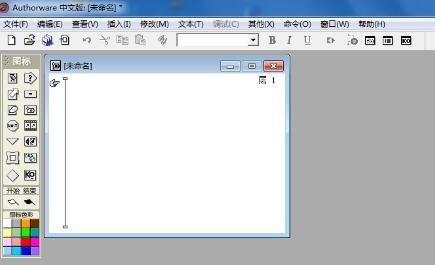 Authorware制作红色五角星的方法