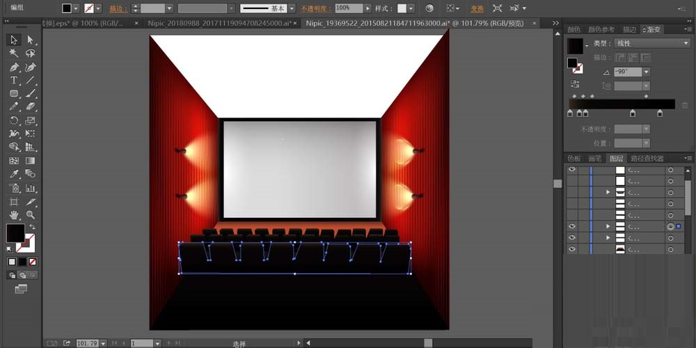 ai绘制观影厅插画素材的操作教程