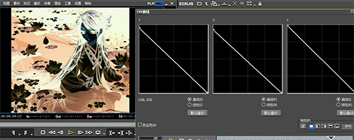 EDIUS调节YUV曲线视频的操作步骤方法