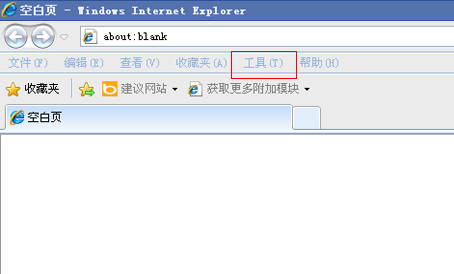 ie9怎么设置兼容模式?ie9设置兼容模式的方法