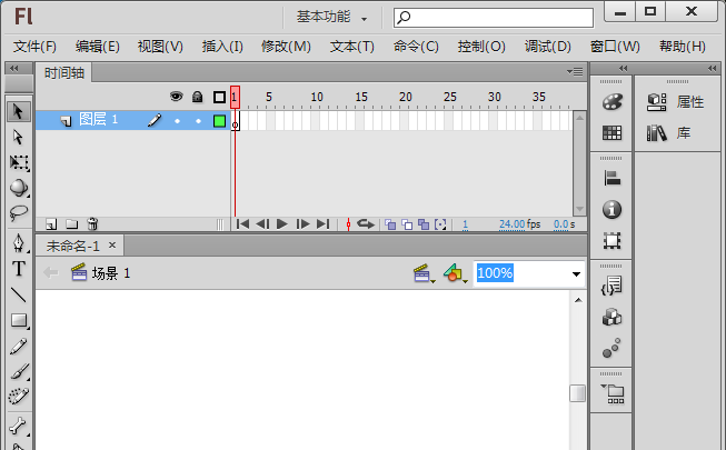 Flash绘制花瓶的操作方法