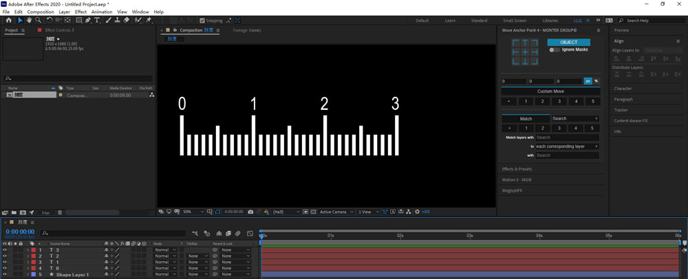 AE怎么绘制刻度尺？AE绘制刻度尺详细方法