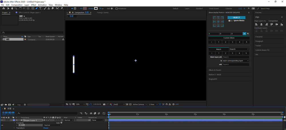 AE怎么绘制刻度尺？AE绘制刻度尺详细方法