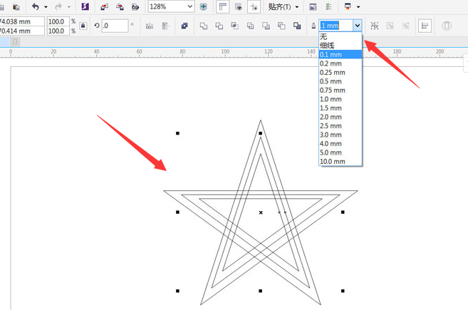 cdr星星矢量图怎么画？cdr制作穿插不重叠五角星教程