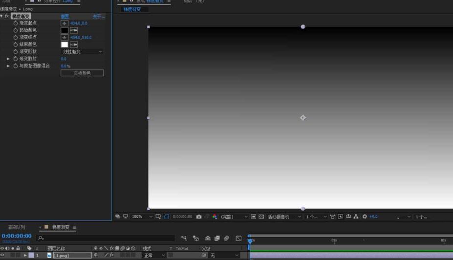 AE为图片加上动态的梯度渐变效果的操作内容