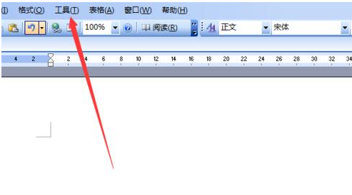 word2003中关闭自动创建绘图画布的操作方法