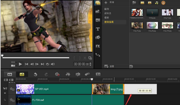 会声会影X9复制粘贴素材的使用步骤
