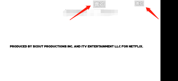 哔哩哔哩发送弹幕字号怎么调节?哔哩哔哩弹幕字号的调节方法