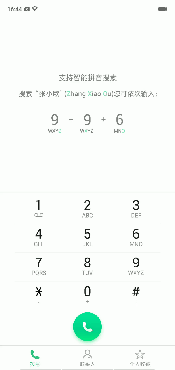 oppoa72怎么隐藏应用 oppoa72设置隐藏桌面游戏图标教程