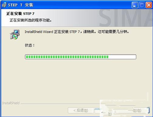 STEP 7 v5.6中文版进行安装的操作内容讲述