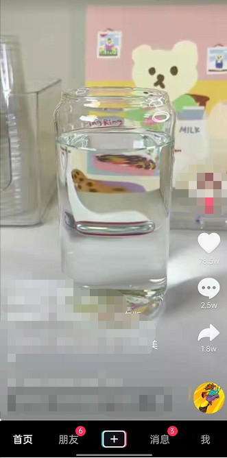 抖音怎么添加歌词贴纸?抖音添加歌词贴纸操作步骤