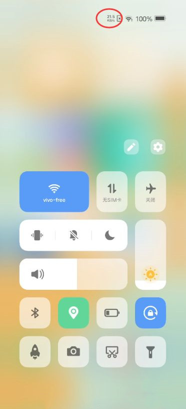 vivox60pro网速显示怎么设置 vivox60pro开启显示实时网速方法