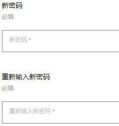 EPIC游戏平台怎么修改账号密码？EPIC游戏平台修改账号密码的方法